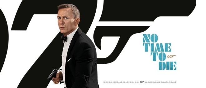 Daniel Craig as James Bond in front of a black gun icon and blue text reading ''No Time to Die'