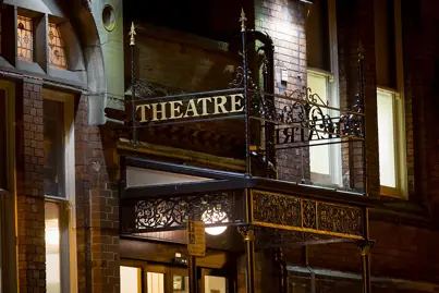 Pomegranate Theatre