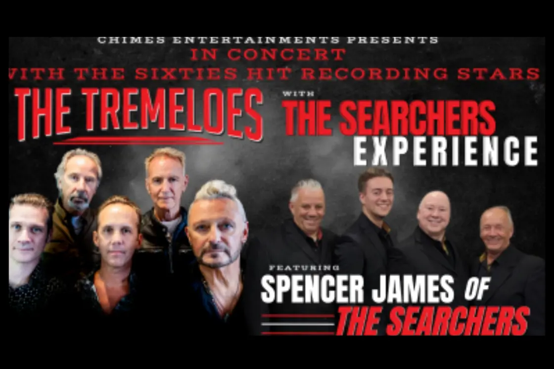 The Searchers (2)